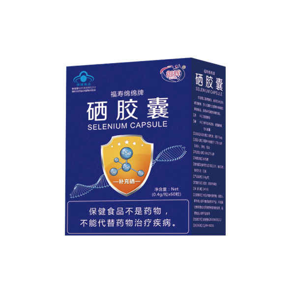  ���x���z��