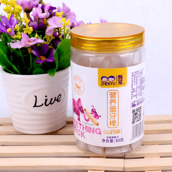 甄育營養(yǎng)磨牙�.山藥�.jpg 甄育營養(yǎng)磨牙�.山藥�.jpg