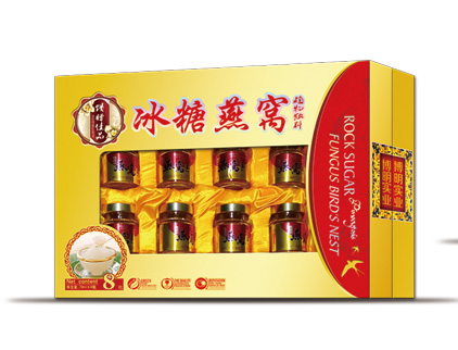 御輝冰糖燕窩植物飲料8瓶裝.jpg 御輝冰糖燕窩植物飲料8瓶裝.jpg