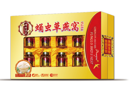 御輝蛹蟲草燕窩植物飲�?0瓶裝.jpg 御輝蛹蟲草燕窩植物飲�?0瓶裝.jpg