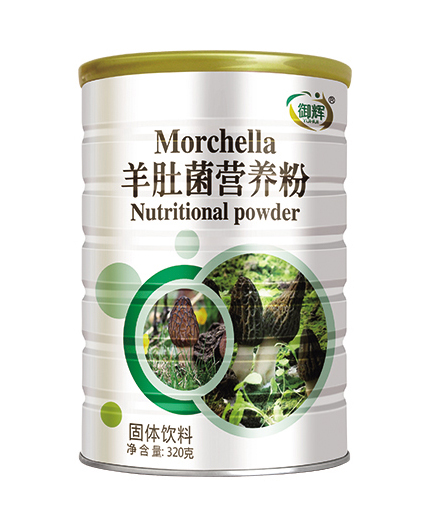 御輝羊肚菌營養(yǎng)粉.jpg 御輝羊肚菌營養(yǎng)粉.jpg