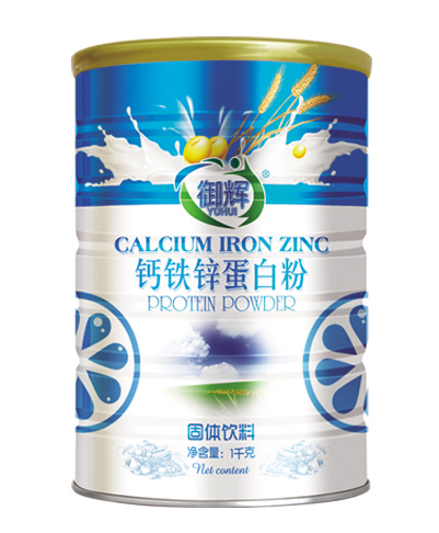 御輝鈣鐵鋅蛋白粉1千克.jpg 御輝鈣鐵鋅蛋白粉1千克.jpg