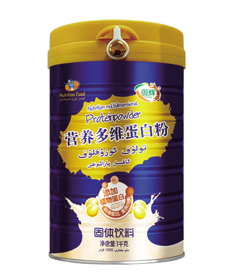 御輝營(yíng)養(yǎng)多維蛋白粉