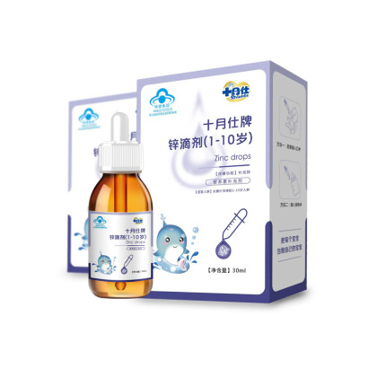  ʮ�������\�΄���1-10�q��