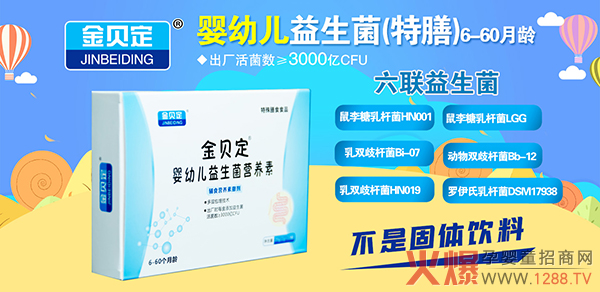 ��ؐ���������I�B(y��ng)����6�N������ؠI�B(y��ng)�M�ϣ��T����NƷ����e�^��