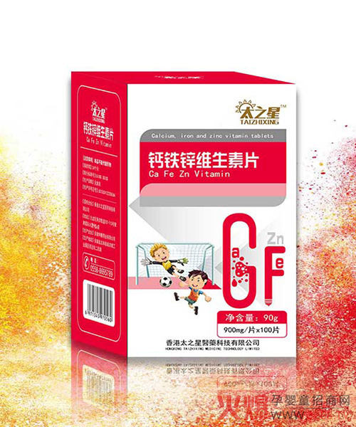 ̫֮���}�F�\�S����Ƭ ����I(y��ng)�B(y��ng)���o(h��)���L(zh��ng)