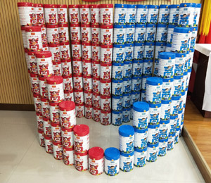  ��ͬ�W(xu��)��ͯ���L�̷ۮa(ch��n)Ʒչʾ