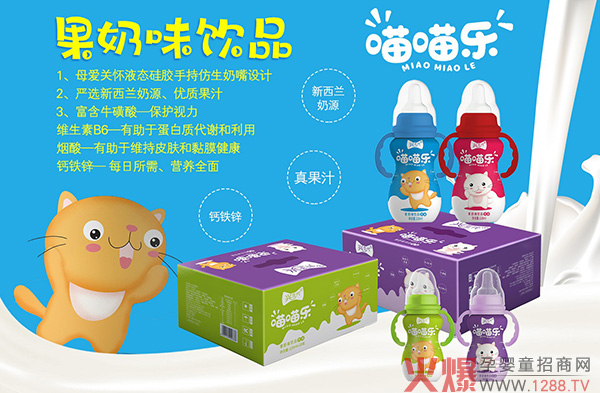 �îa(ch��n)Ʒ�����ֿɟᣡ�d��������������ζ�Ʒ �Ј���Ʒ�|(zh��)��(y��u)