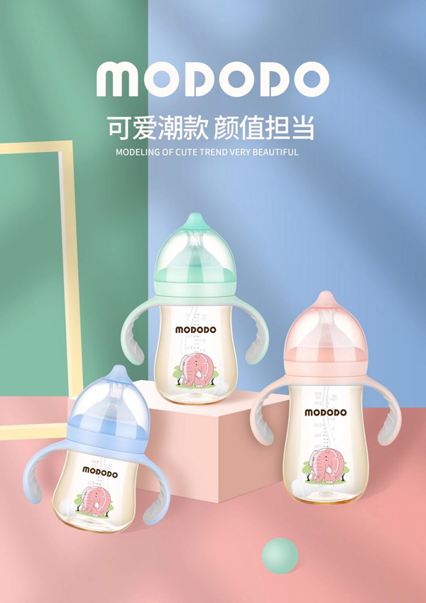 萌嘟嘟一瓶?jī)捎媚?#65533;.jpg 萌嘟嘟一瓶?jī)捎媚?#65533;.jpg