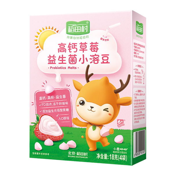 �����������С�ܶ�-��ݮ