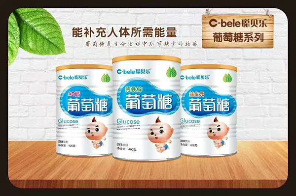 聰貝樂葡萄糖.jpg 聰貝樂葡萄糖.jpg