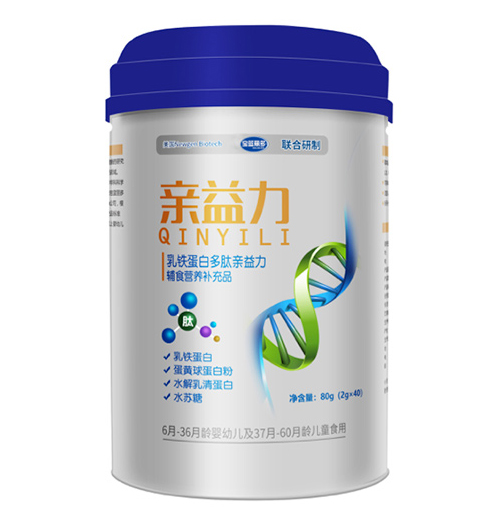 寶藍(lán)麗多乳鐵蛋白多肽親益�.jpg 寶藍(lán)麗多乳鐵蛋白多肽親益�.jpg