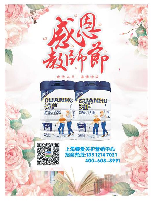  �P(gu��n)�o�I�B(y��ng)�䷽�̷�3