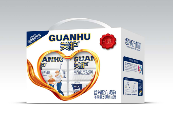  �P(gu��n)�o�I�B(y��ng)�䷽�̷� �Y���b