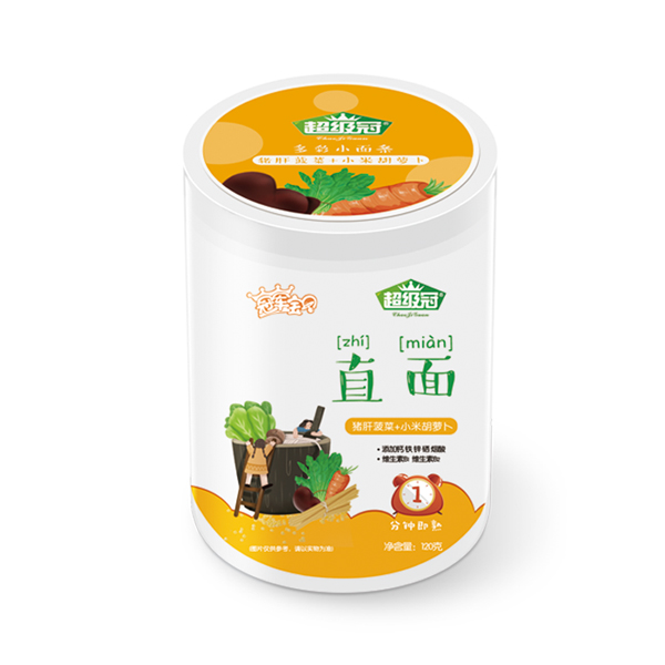 超級(jí)冠直面(豬肝菠菜+小米胡蘿卜).jpg 超級(jí)冠直面(豬肝菠菜+小米胡蘿卜).jpg