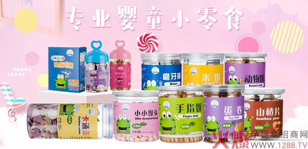 �ԡ�С��������������С��ʳ��������ذ�������