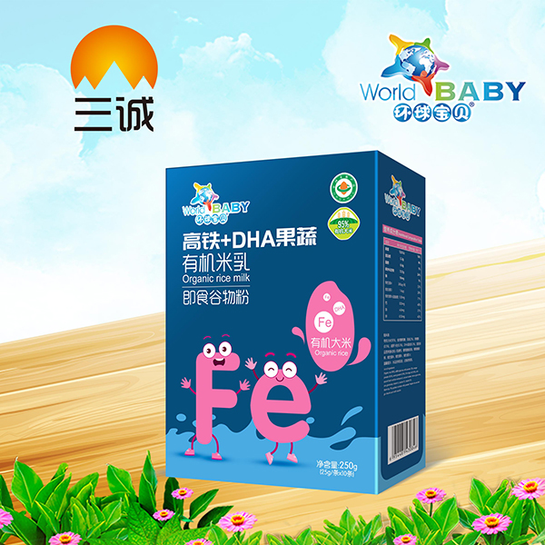 環(huán)球?qū)氊愑袡C米乳盒裝 高鐵+DHA果蔬.jpg 環(huán)球?qū)氊愑袡C米乳盒裝 高鐵+DHA果蔬.jpg