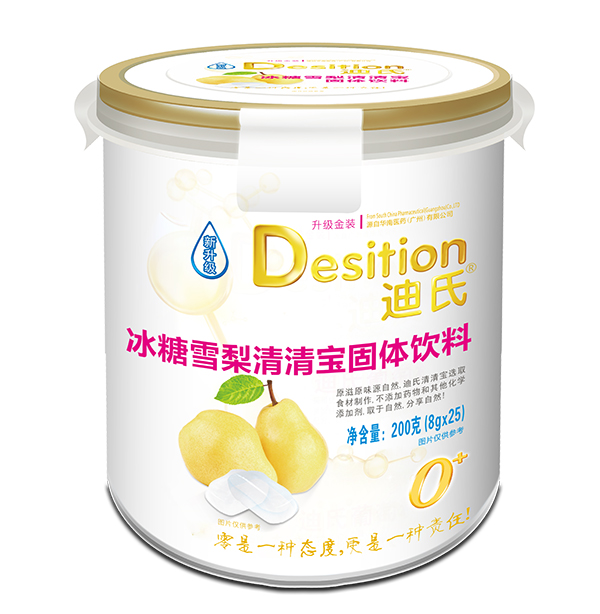 迪氏清清�?冰糖雪梨.jpg 迪氏清清�?冰糖雪梨.jpg