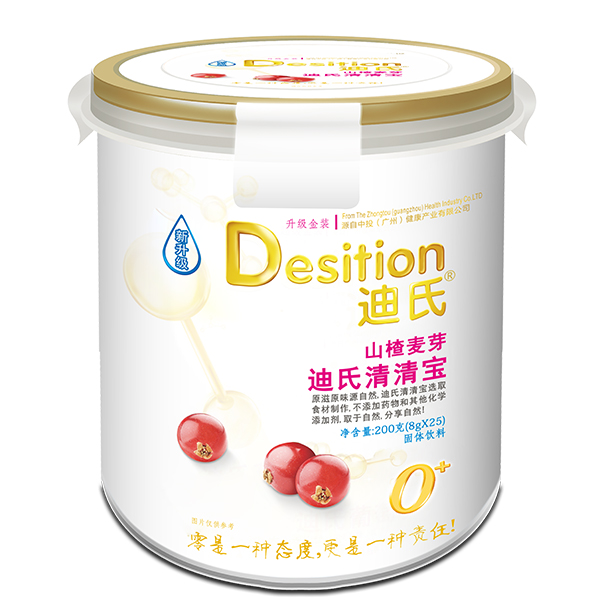 迪氏清清�?山楂麥芽.jpg 迪氏清清�?山楂麥芽.jpg