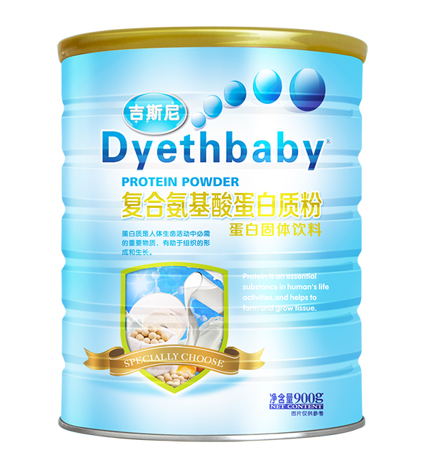 吉斯尼蛋白質�.復合氨基�.jpg 吉斯尼蛋白質�.復合氨基�.jpg