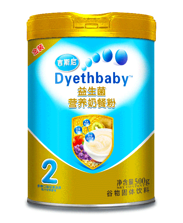 吉斯尼營養(yǎng)奶餐粉 益生�.jpg 吉斯尼營養(yǎng)奶餐粉 益生�.jpg