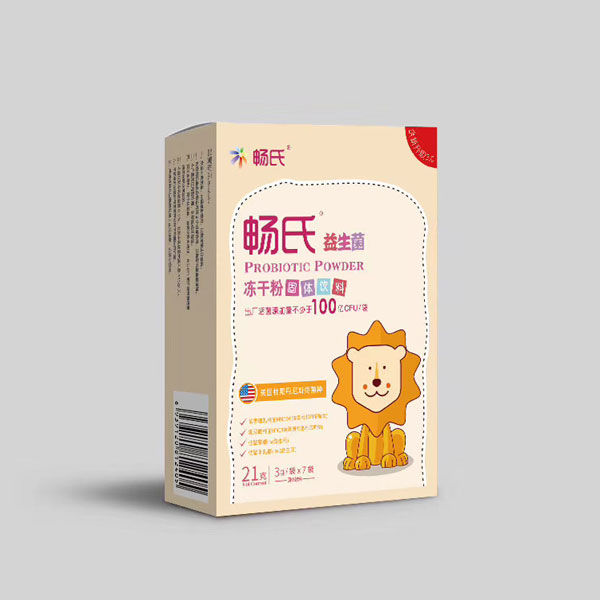 暢氏益生菌凍干粉21�.jpg 暢氏益生菌凍干粉21�.jpg