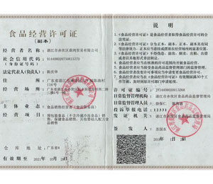  ʳƷ���I�S���C