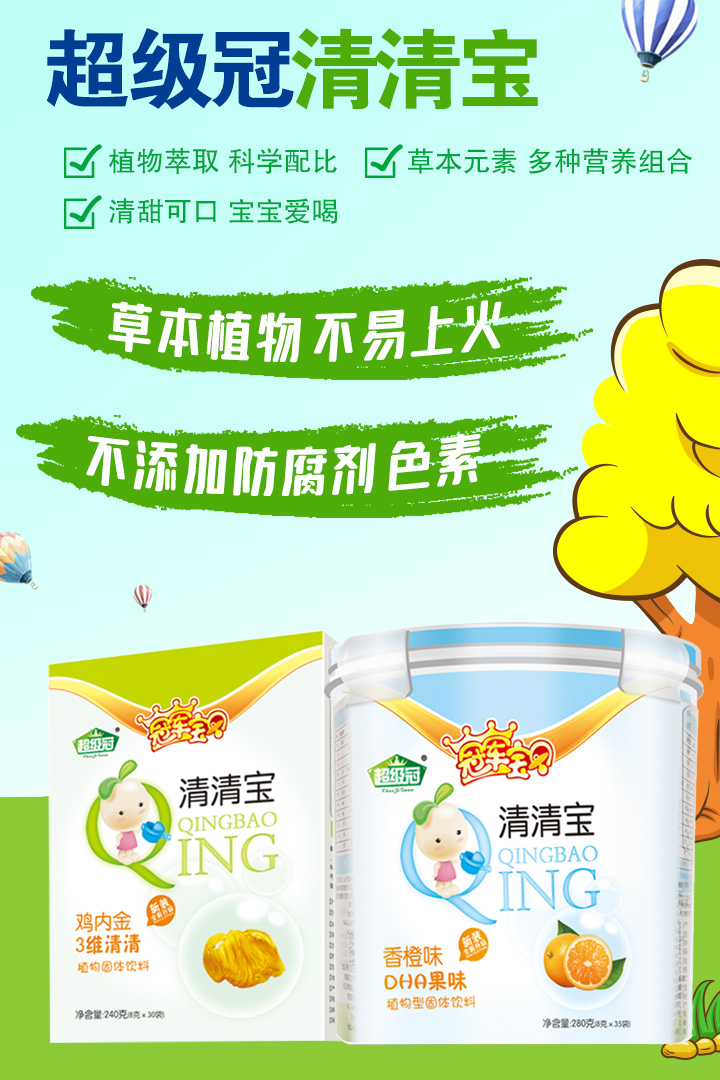  5-����(j��)�����匚