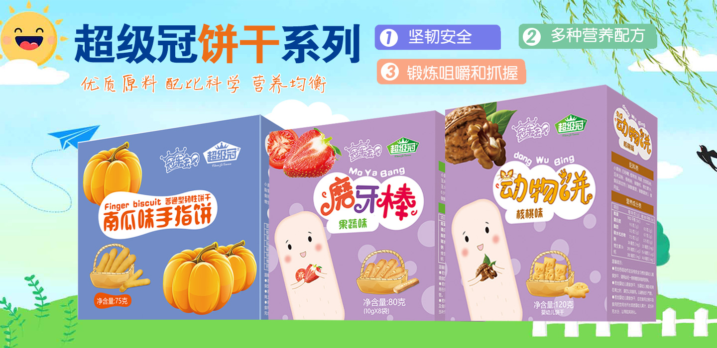  8-����(j��)���