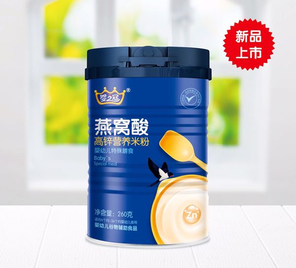 嬰之冠燕窩酸高鋅營養(yǎng)米粉