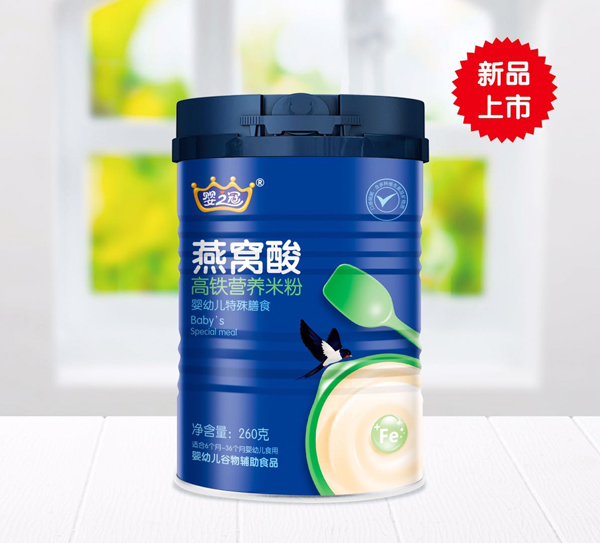 嬰之冠燕窩酸高鐵營養(yǎng)米粉