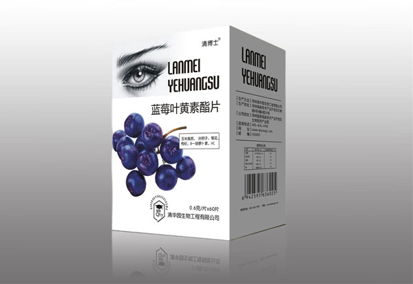 小清博士藍(lán)莓葉黃素酯�.jpg 小清博士藍(lán)莓葉黃素酯�.jpg