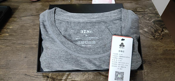 男裝產(chǎn)品展示2.jpg