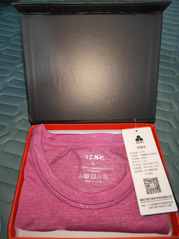  ���w��ʯīϩ����Ů�b