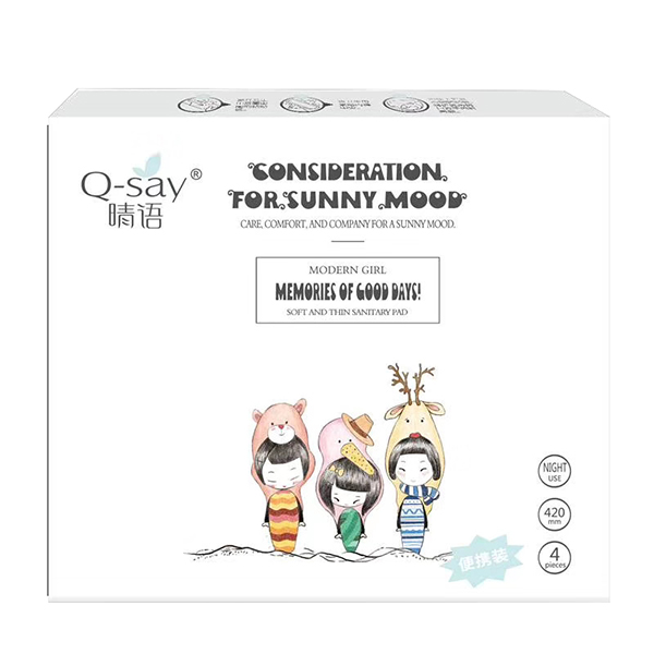 晴語(yǔ)伊植萃醫(yī)護(hù)級(jí)衛(wèi)生巾便攜裝420mm 4pcs.jpg 晴語(yǔ)伊植萃醫(yī)護(hù)級(jí)衛(wèi)生巾便攜裝420mm 4pcs.jpg