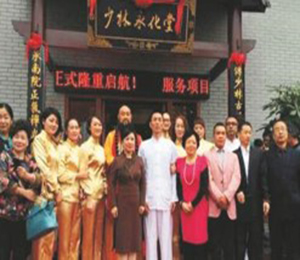  �T����� (2)