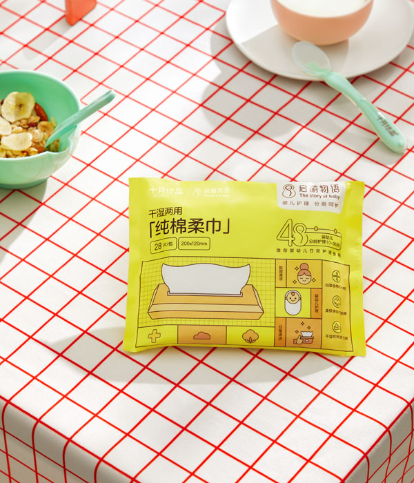 孕物語干濕兩用純棉柔�.jpg 孕物語干濕兩用純棉柔�.jpg