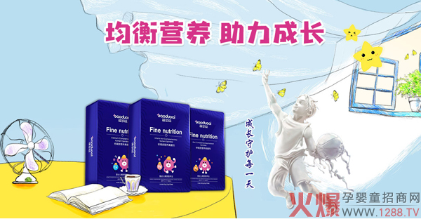 ������oʳ�I(y��ng)�B(y��ng)������ �ƌW(xu��)�䷽ȫ��λ���o(h��)���L(zh��ng)