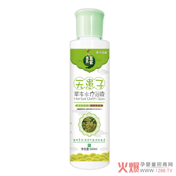 ��ҵ��t(y��)ˮ��ԡҺϵ������Щ��