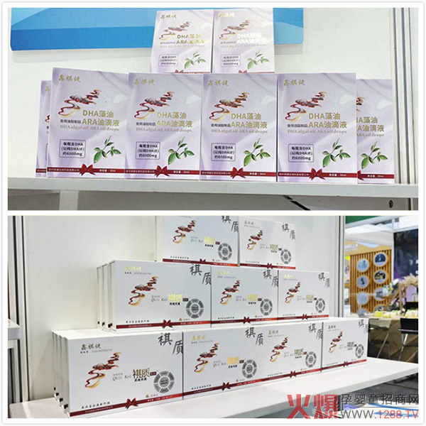 ����yʮ��ʢչ�_��| ��������Ʒ�����Ϻ�CBME�����cʮ��