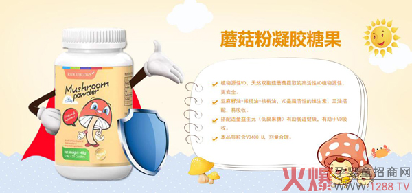 ��˼��Ģ�������z�ǹ���ô������ʲô���c(di��n)��