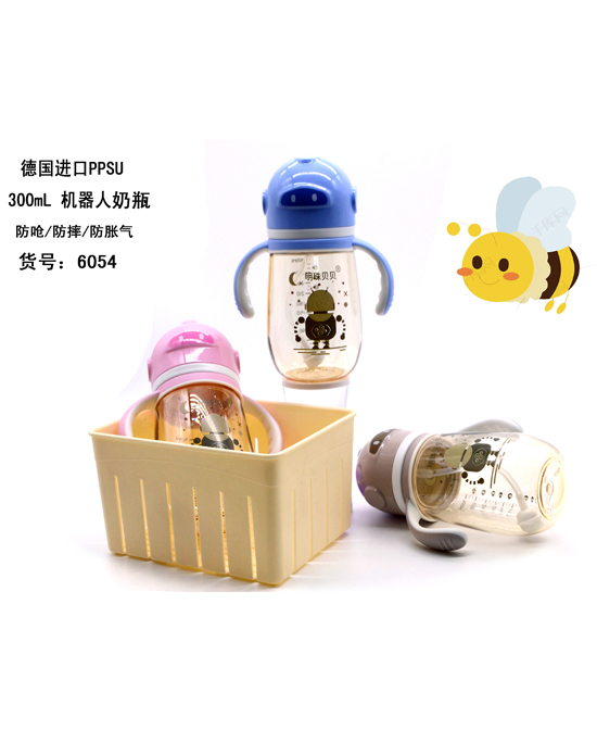 明珠貝貝奶瓶-德國(guó)進(jìn)口ppsu 300ml機(jī)器人奶�.jpg 明珠貝貝奶瓶-德國(guó)進(jìn)口ppsu 300ml機(jī)器人奶�.jpg