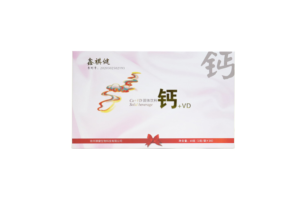 鑫祺健鈣+VD固體飲料.jpg