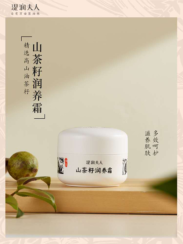  ����(r��n)����ɽ���ѝ�(r��n)�B(y��ng)˪