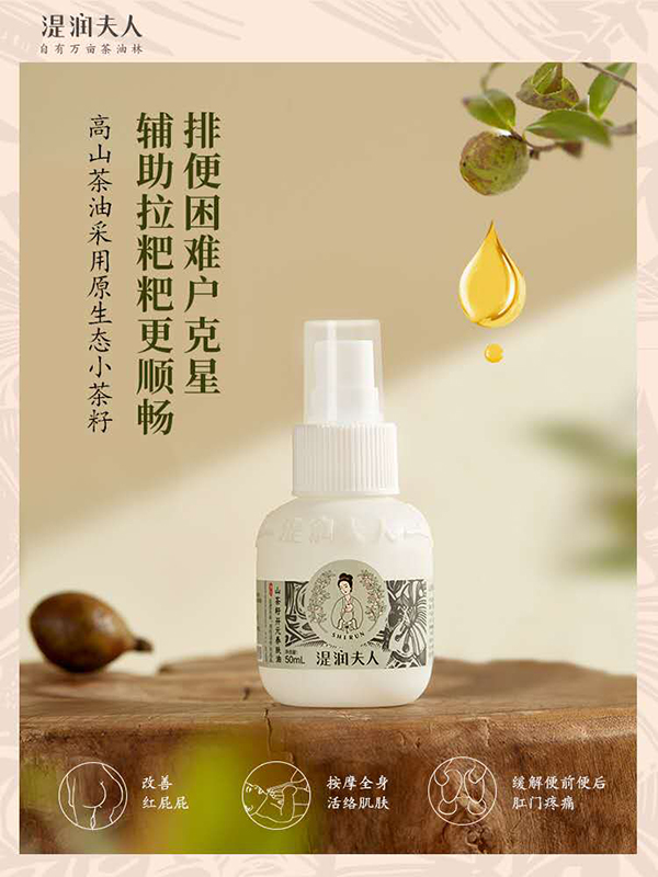  ����(r��n)����ɽ�����_Ԫ�B(y��ng)�w��