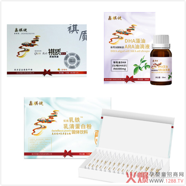 ��������Ʒ���u���I�B(y��ng)Ʒ+С���N��(li��n)�ǳ����������T�겼�ֽK����