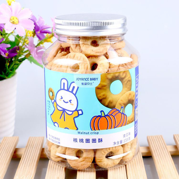 甄愛(ài)貝比核桃圈圈酥 南瓜味