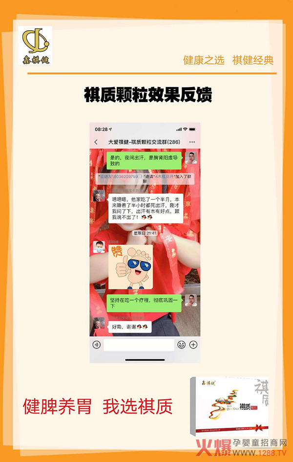 ���������|(zh��)�w��������ô�ӣ����������M(f��i)�߷�����