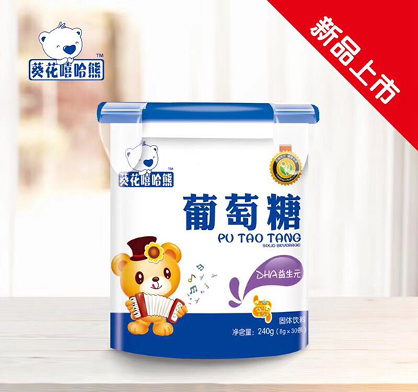 葵花嘻哈熊葡萄糖 DHA益生元