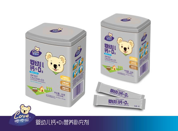 嚶嚶噯鈣+D3營(yíng)養(yǎng)補(bǔ)充�.jpg 嚶嚶噯鈣+D3營(yíng)養(yǎng)補(bǔ)充�.jpg